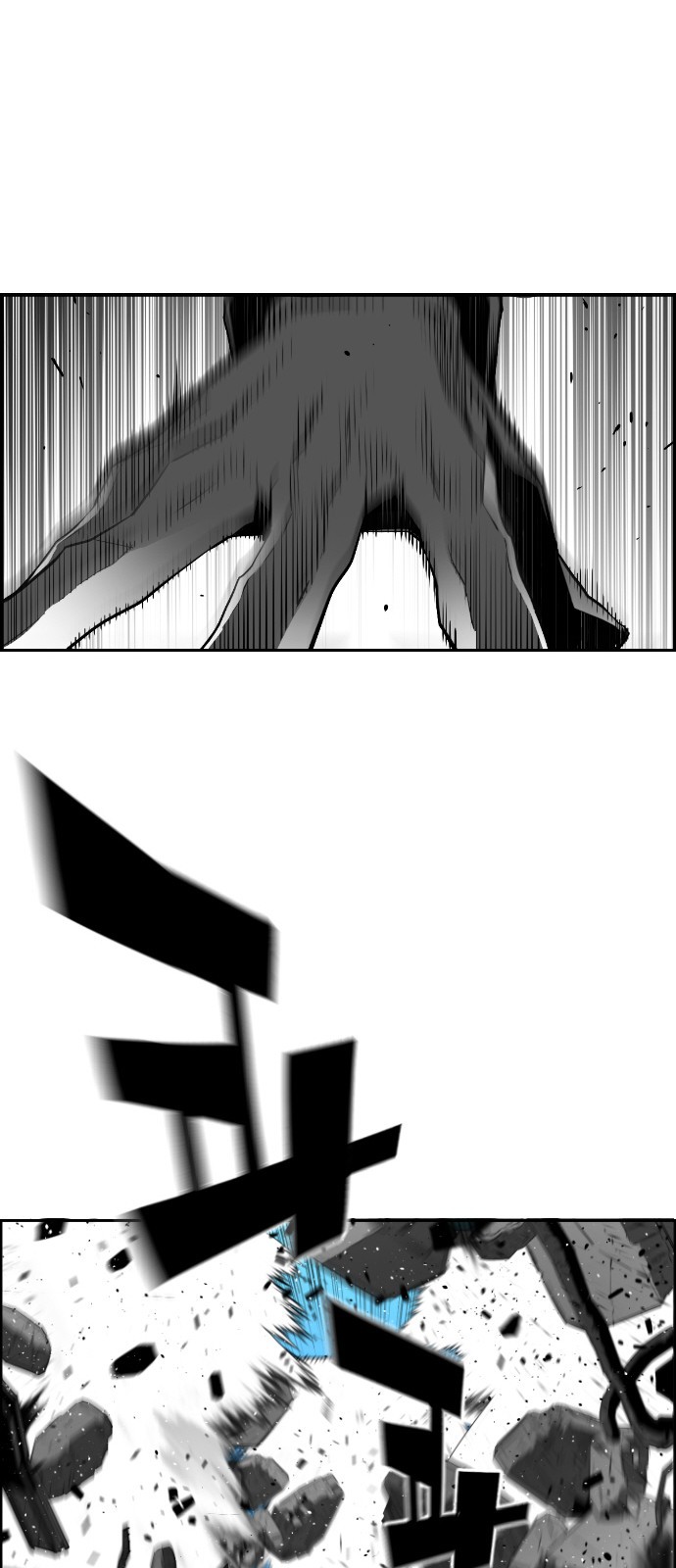 Terror Man Chapter 140 page 14 - Chapter 140