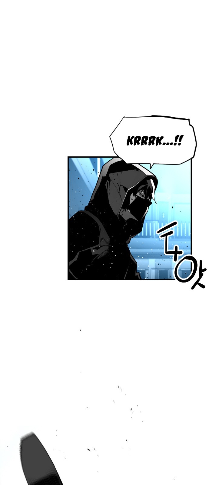 Terror Man Chapter 140 page 16 - Chapter 140