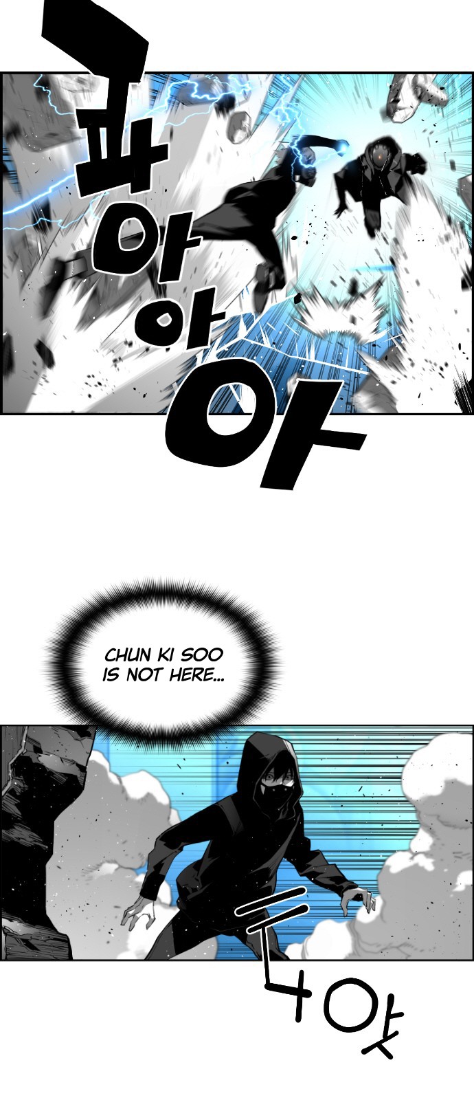 Terror Man Chapter 140 page 8 - Chapter 140