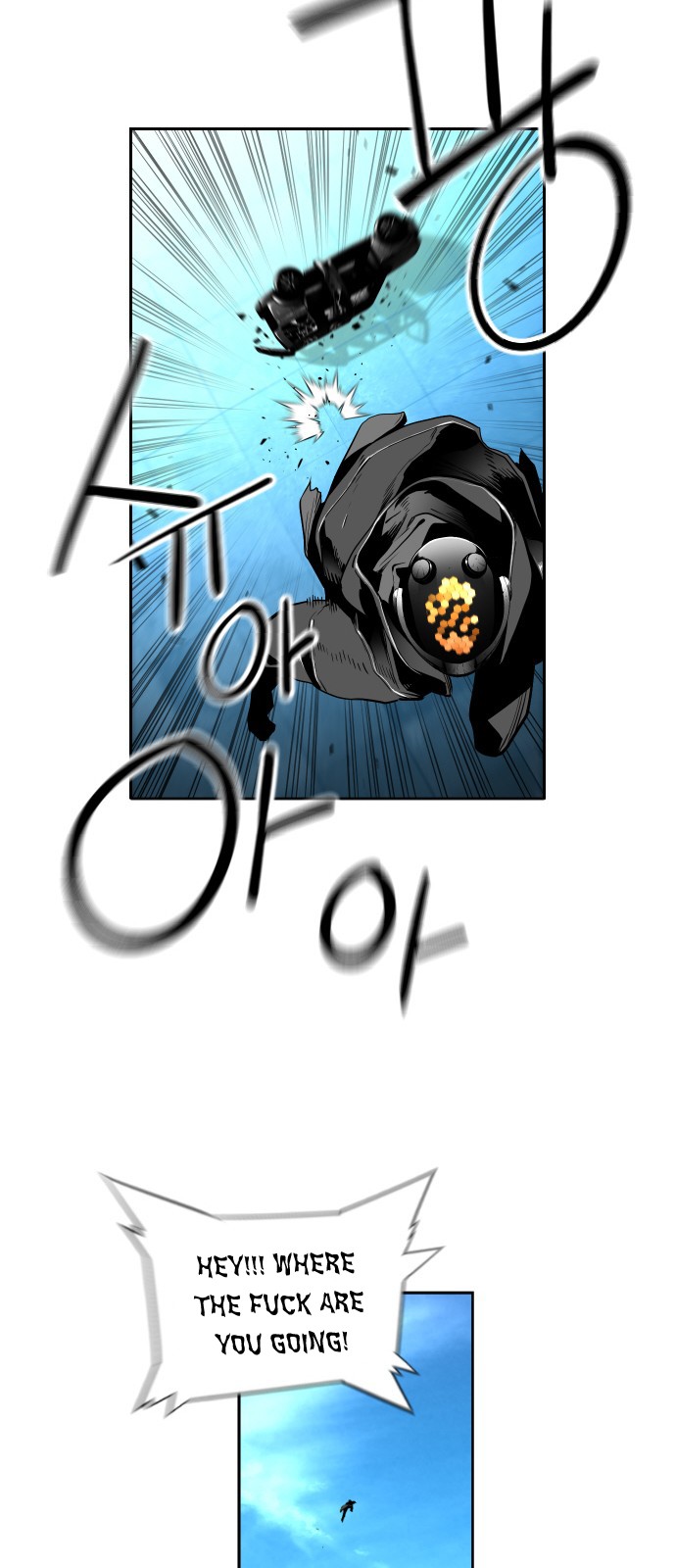 Terror Man Chapter 141 page 23 - Chapter 141