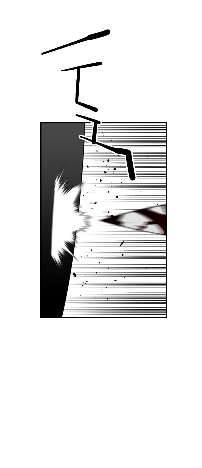 Terror Man Chapter 142 page 21 - Chapter 142