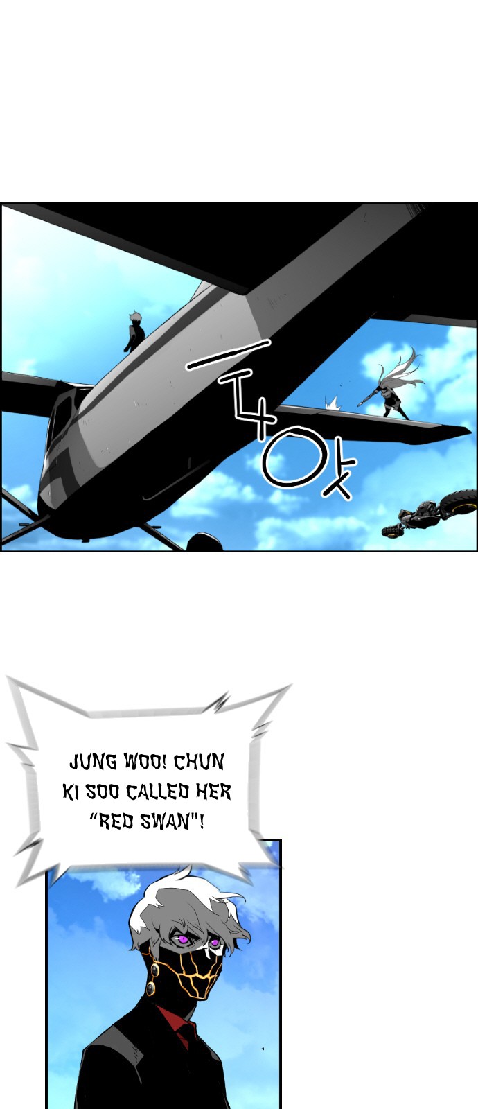 Terror Man Chapter 142 page 24 - Chapter 142