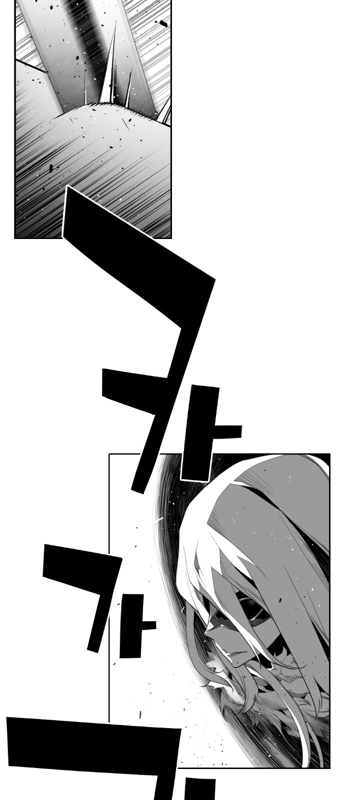 Terror Man Chapter 142 page 31 - Chapter 142