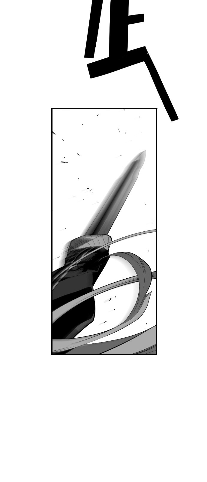 Terror Man Chapter 142 page 32 - Chapter 142