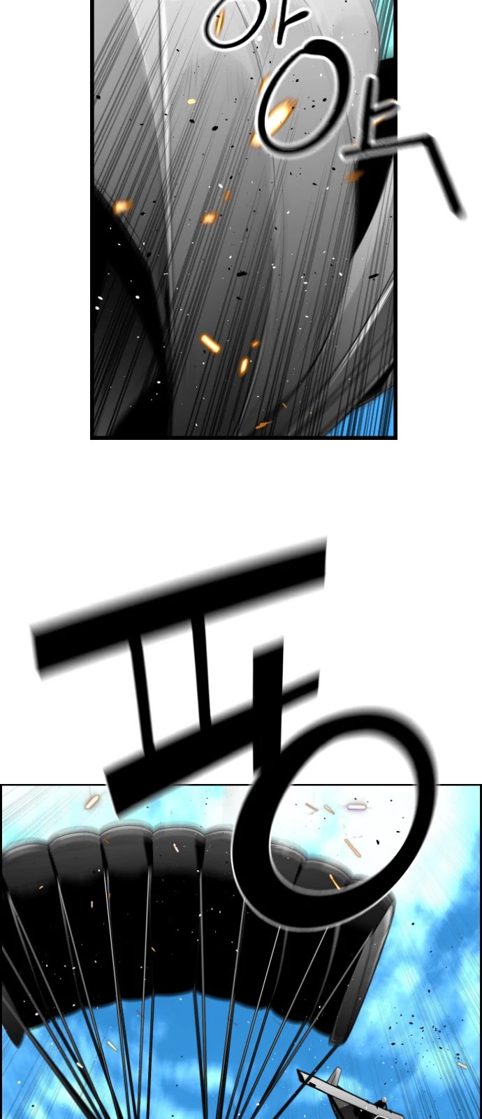 Terror Man Chapter 143 page 14 - Chapter 143