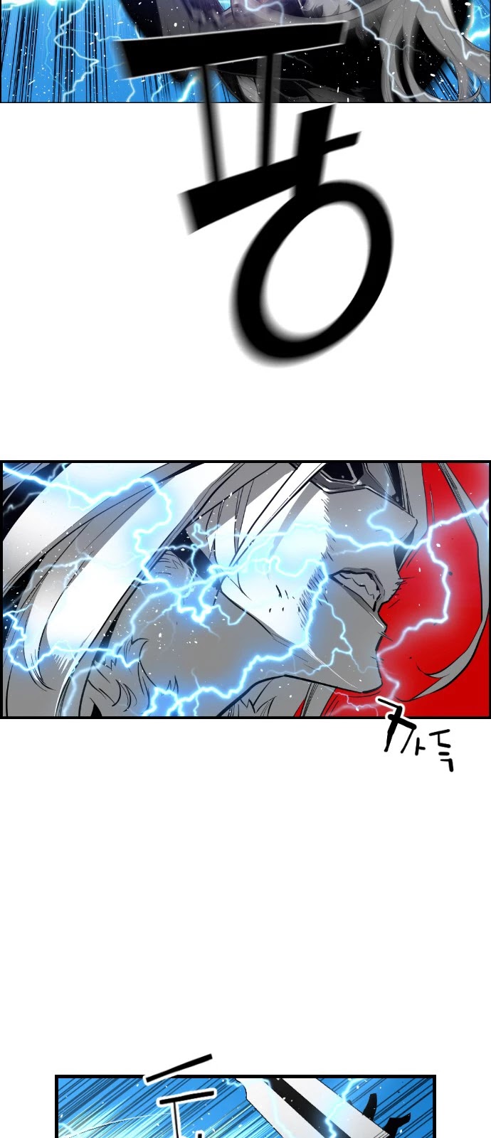 Terror Man Chapter 143 page 20 - Chapter 143