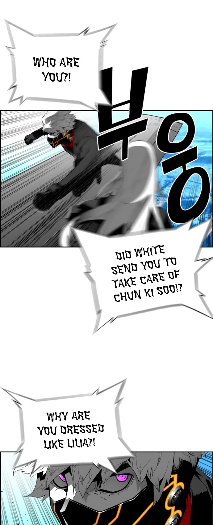 Terror Man Chapter 143 page 23 - Chapter 143