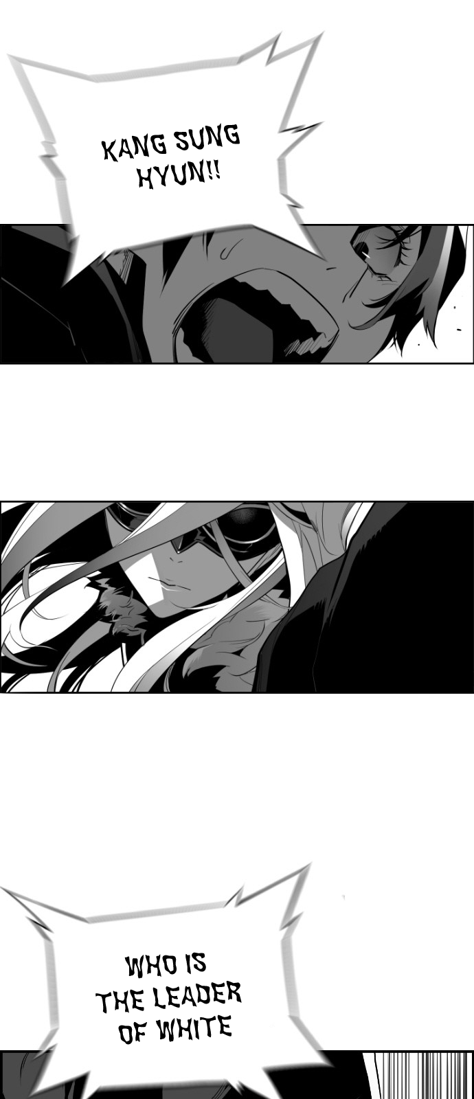 Terror Man Chapter 143 page 8 - Chapter 143