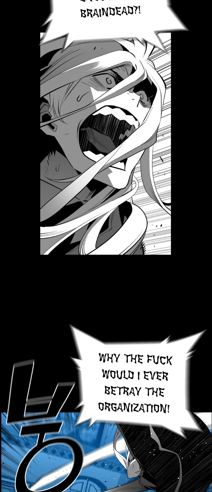 Terror Man Chapter 144 page 25 - Chapter 144