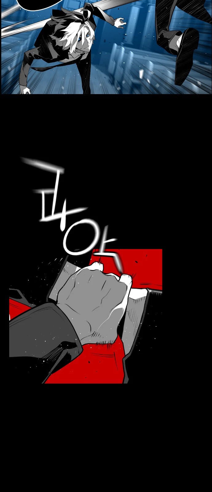 Terror Man Chapter 144 page 26 - Chapter 144