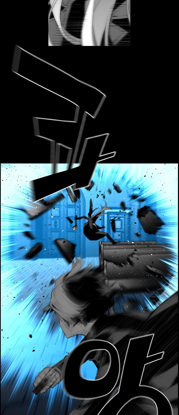 Terror Man Chapter 144 page 29 - Chapter 144