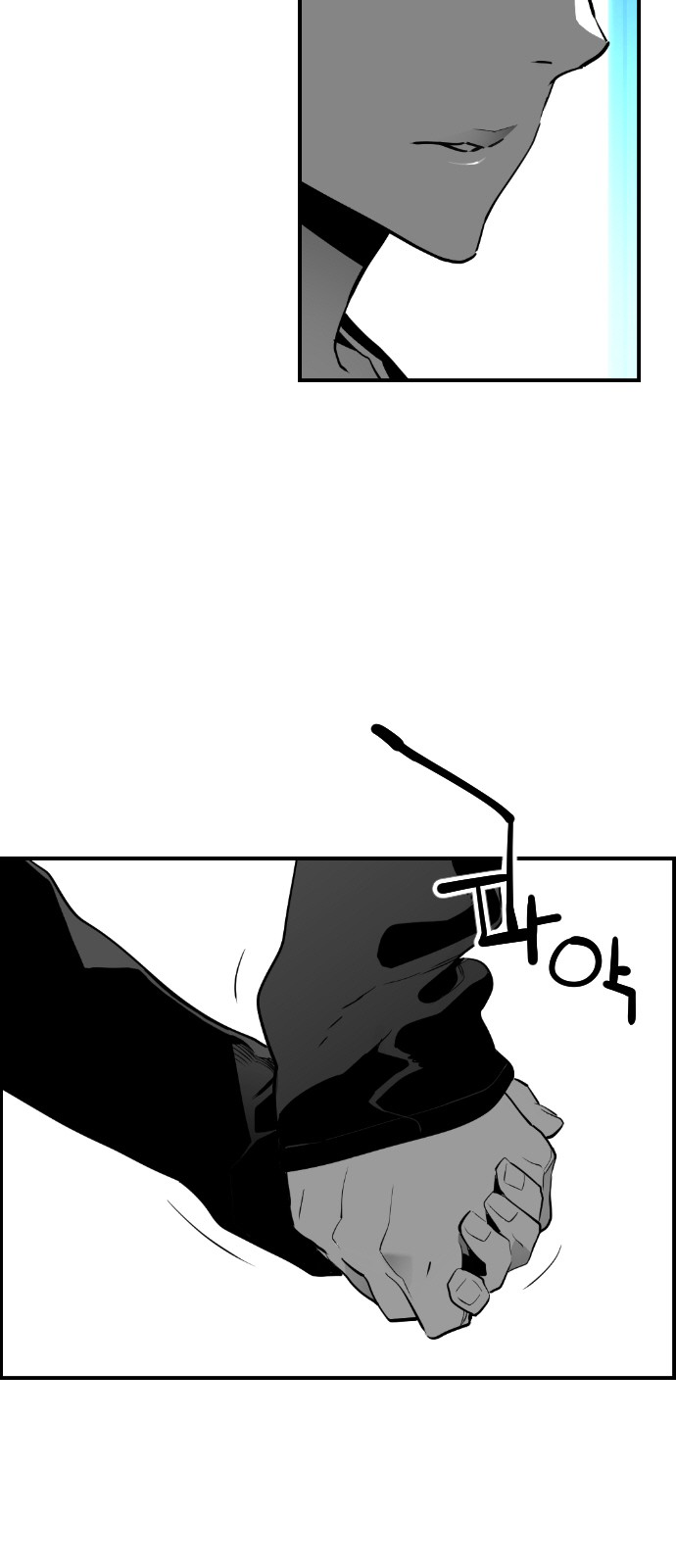 Terror Man Chapter 144 page 4 - Chapter 144
