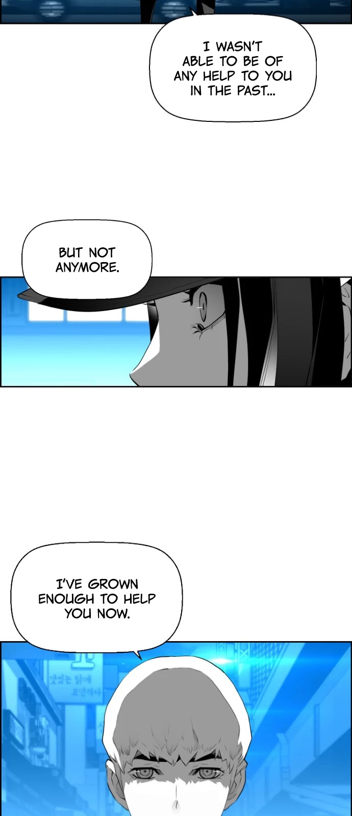 Terror Man Chapter 144 page 6 - Chapter 144