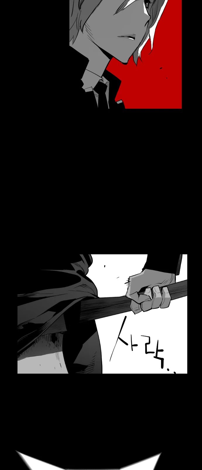 Terror Man Chapter 145 page 13 - Chapter 145