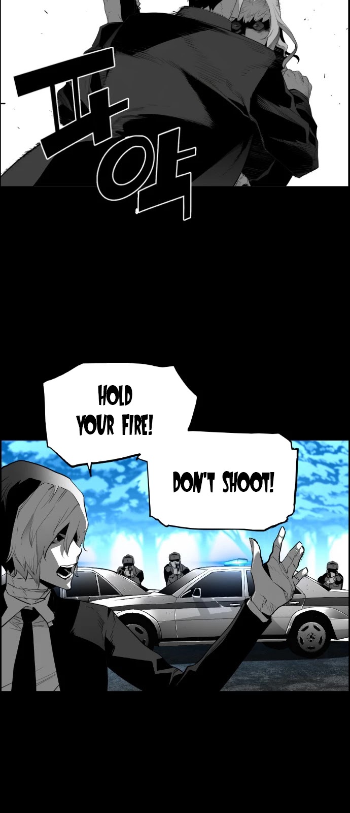 Terror Man Chapter 145 page 15 - Chapter 145