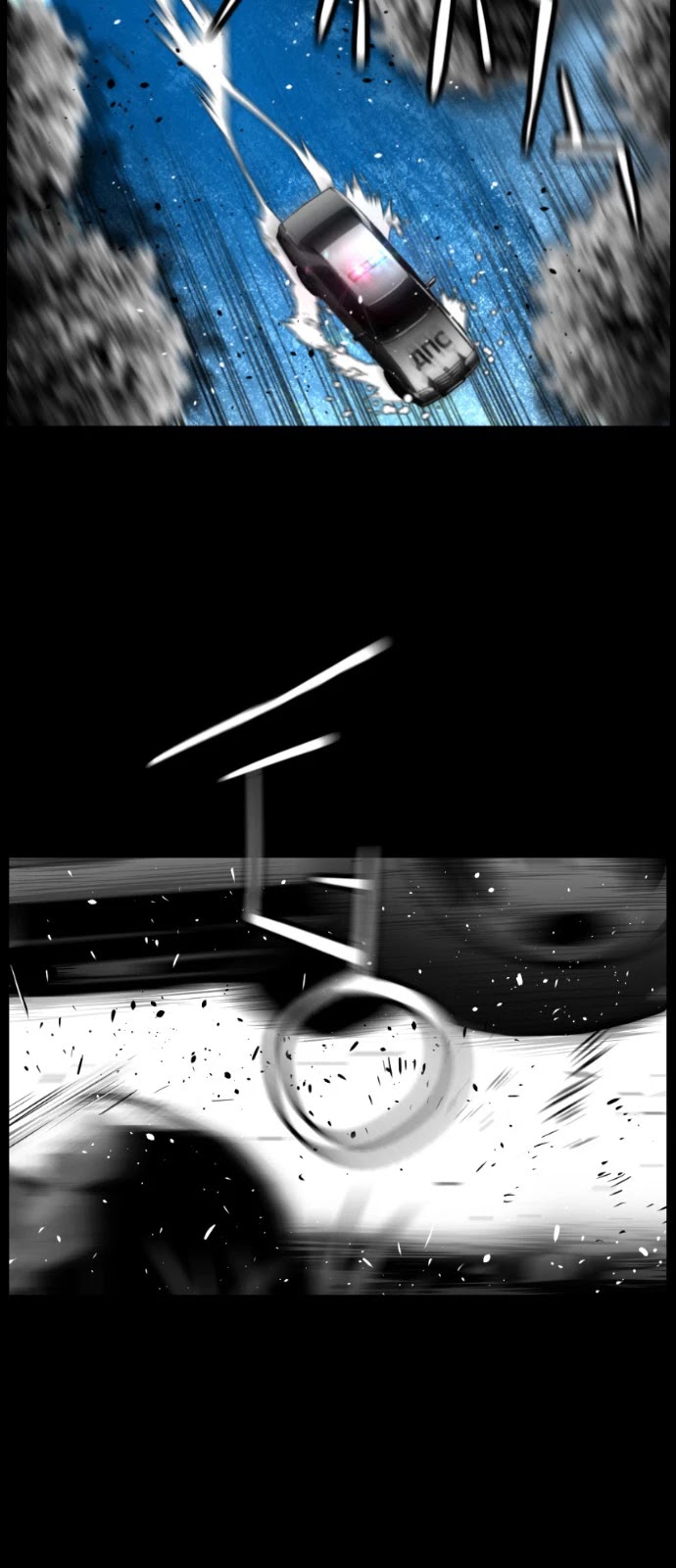 Terror Man Chapter 145 page 34 - Chapter 145