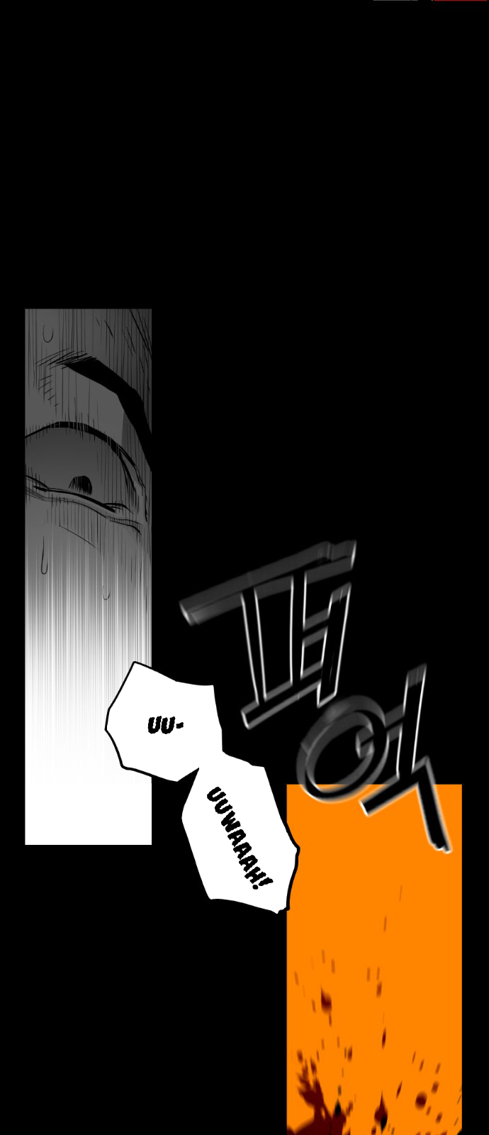 Terror Man Chapter 147 page 11 - Chapter 147