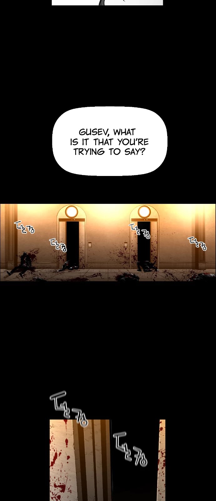 Terror Man Chapter 147 page 14 - Chapter 147