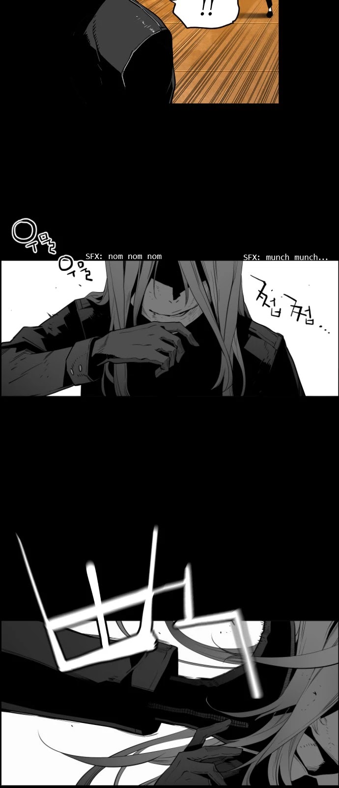 Terror Man Chapter 147 page 31 - Chapter 147