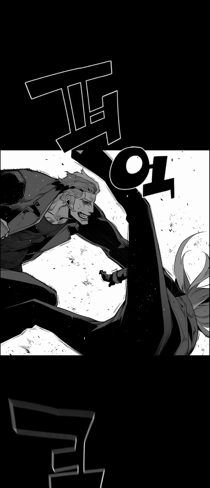 Terror Man Chapter 147 page 32 - Chapter 147