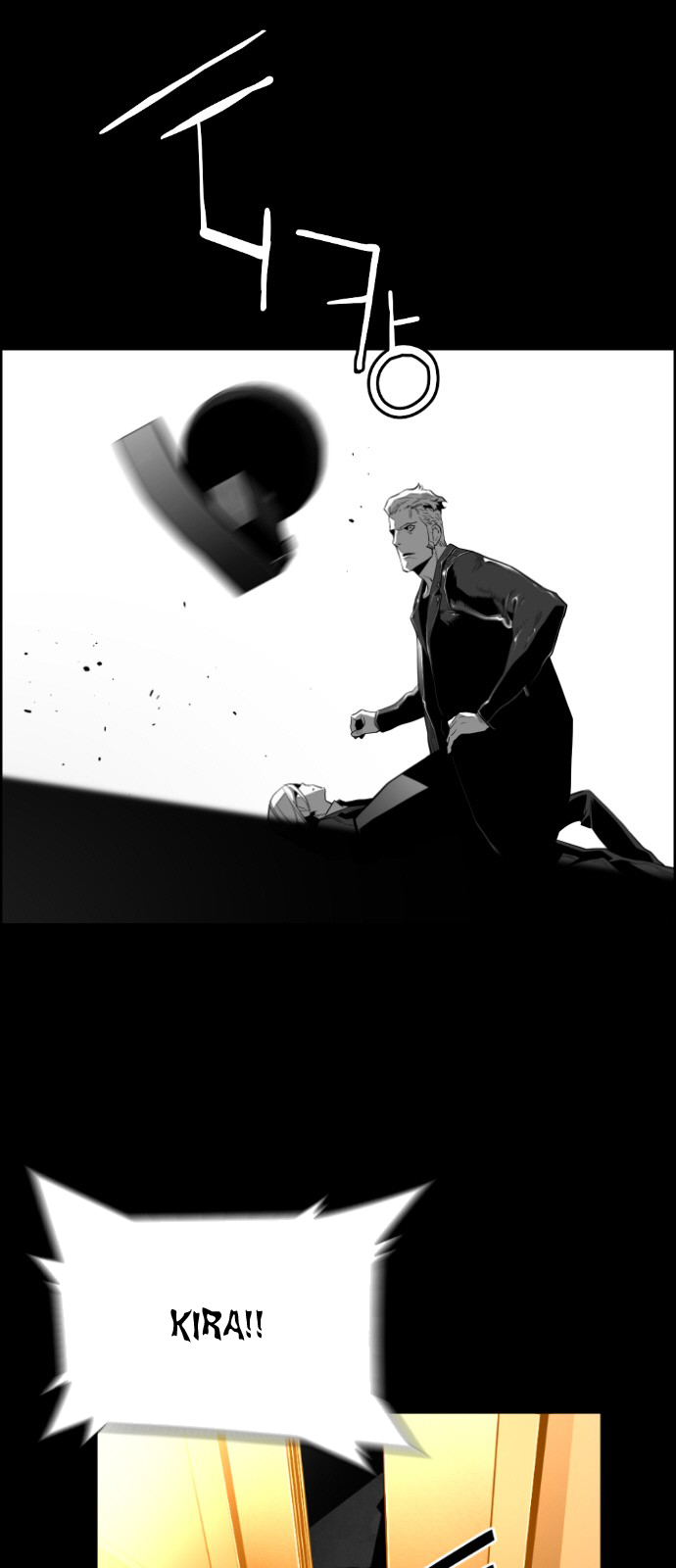 Terror Man Chapter 147 page 39 - Chapter 147