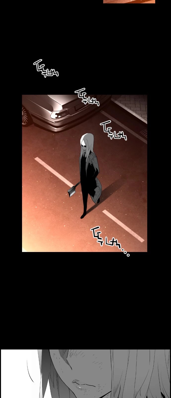 Terror Man Chapter 147 page 4 - Chapter 147