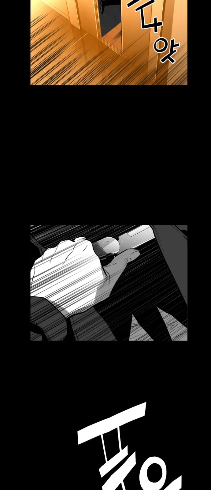 Terror Man Chapter 147 page 40 - Chapter 147