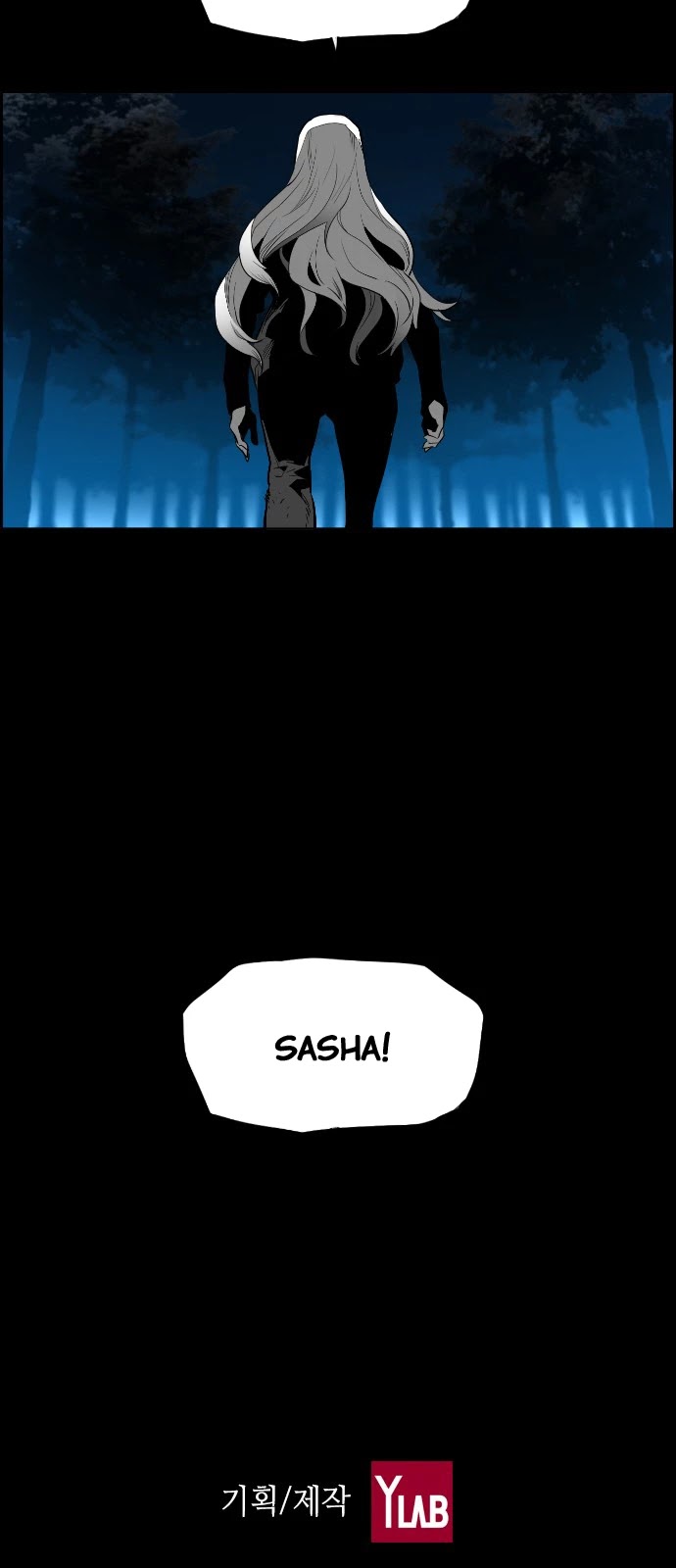 Terror Man Chapter 147 page 46 - Chapter 147