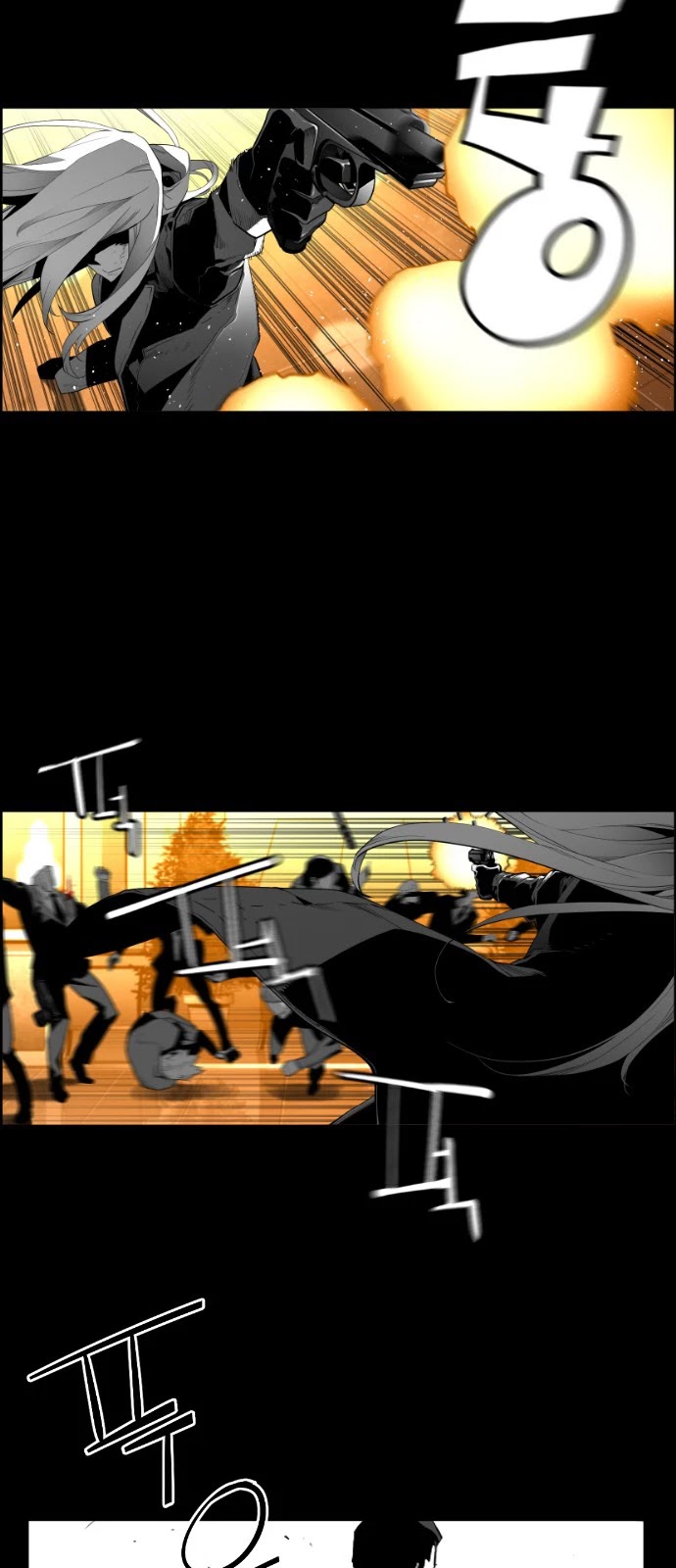 Terror Man Chapter 147 page 8 - Chapter 147