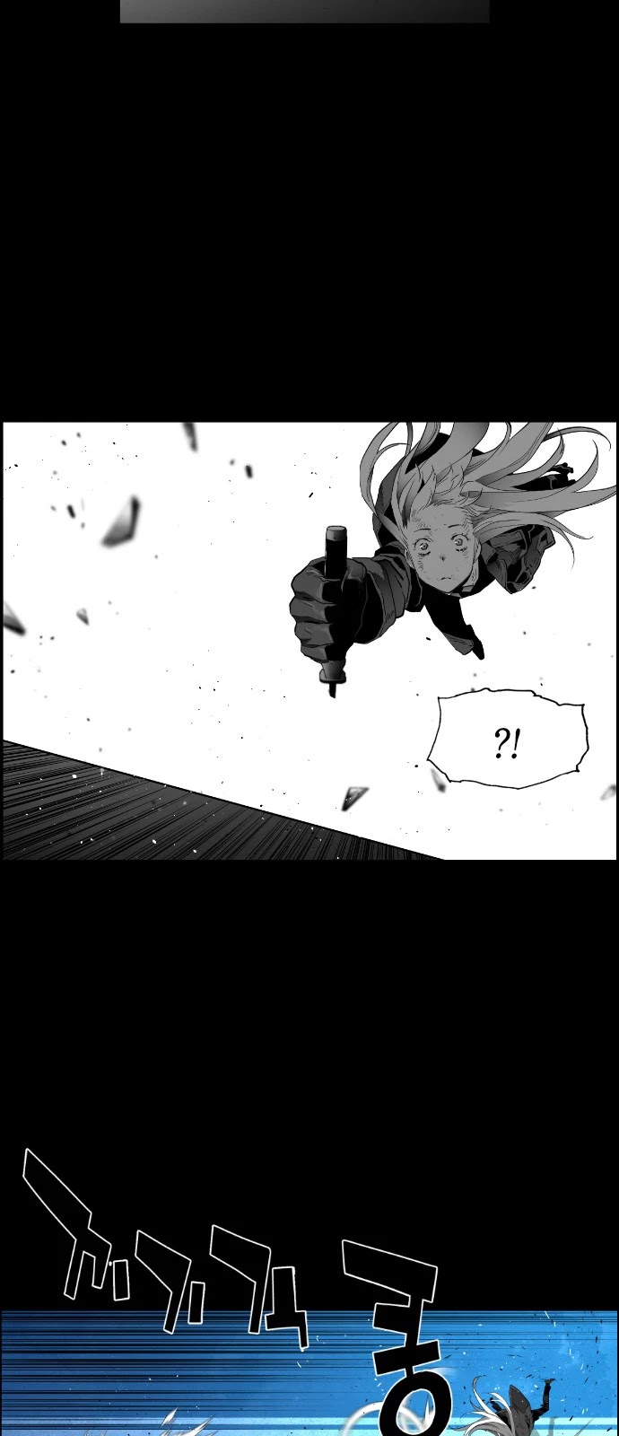 Terror Man Chapter 148 page 16 - Chapter 148
