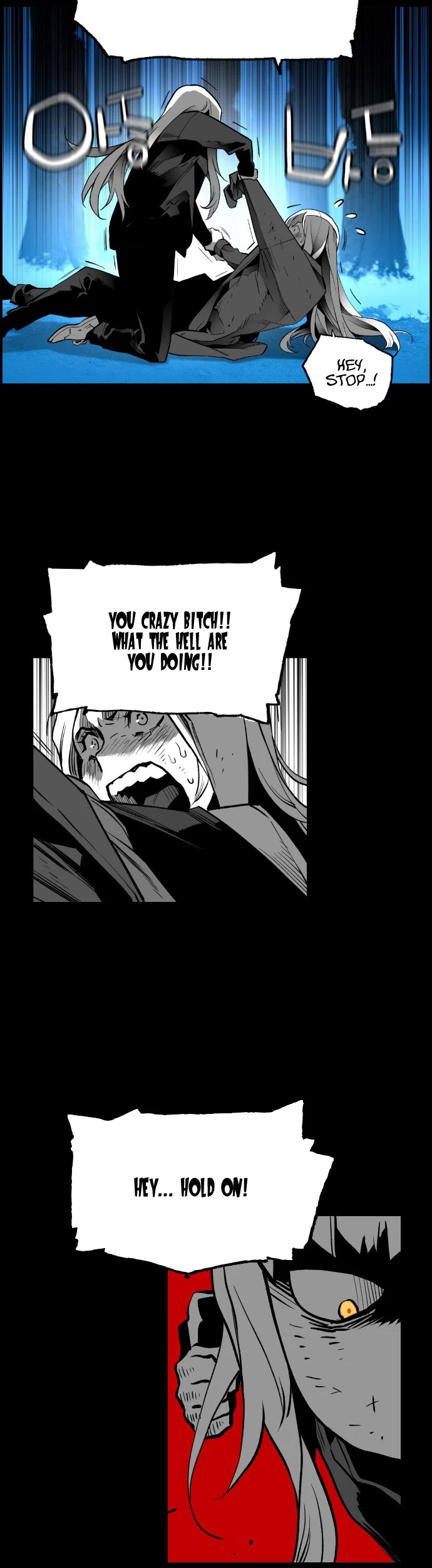 Terror Man Chapter 148 page 29 - Chapter 148