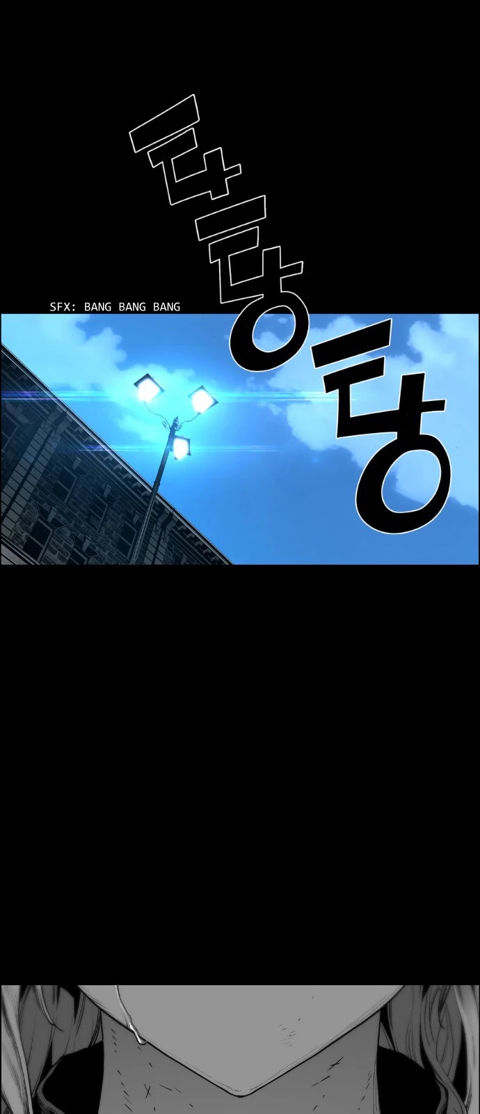 Terror Man Chapter 148 page 48 - Chapter 148