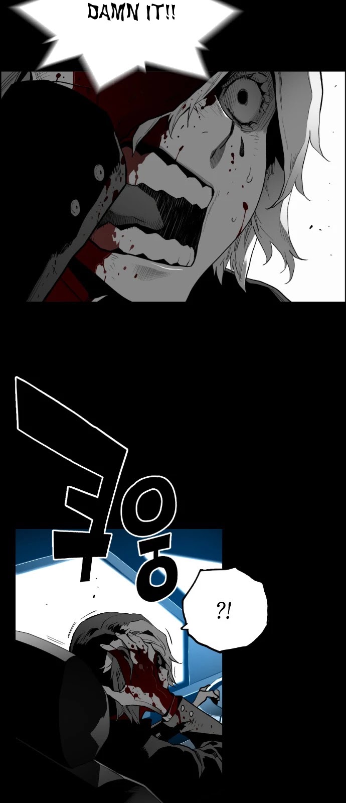 Terror Man Chapter 148 page 8 - Chapter 148