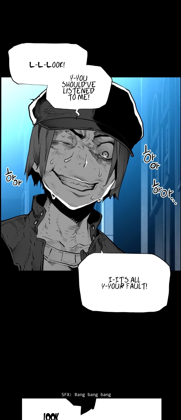 Terror Man Chapter 149 page 12 - Chapter 149