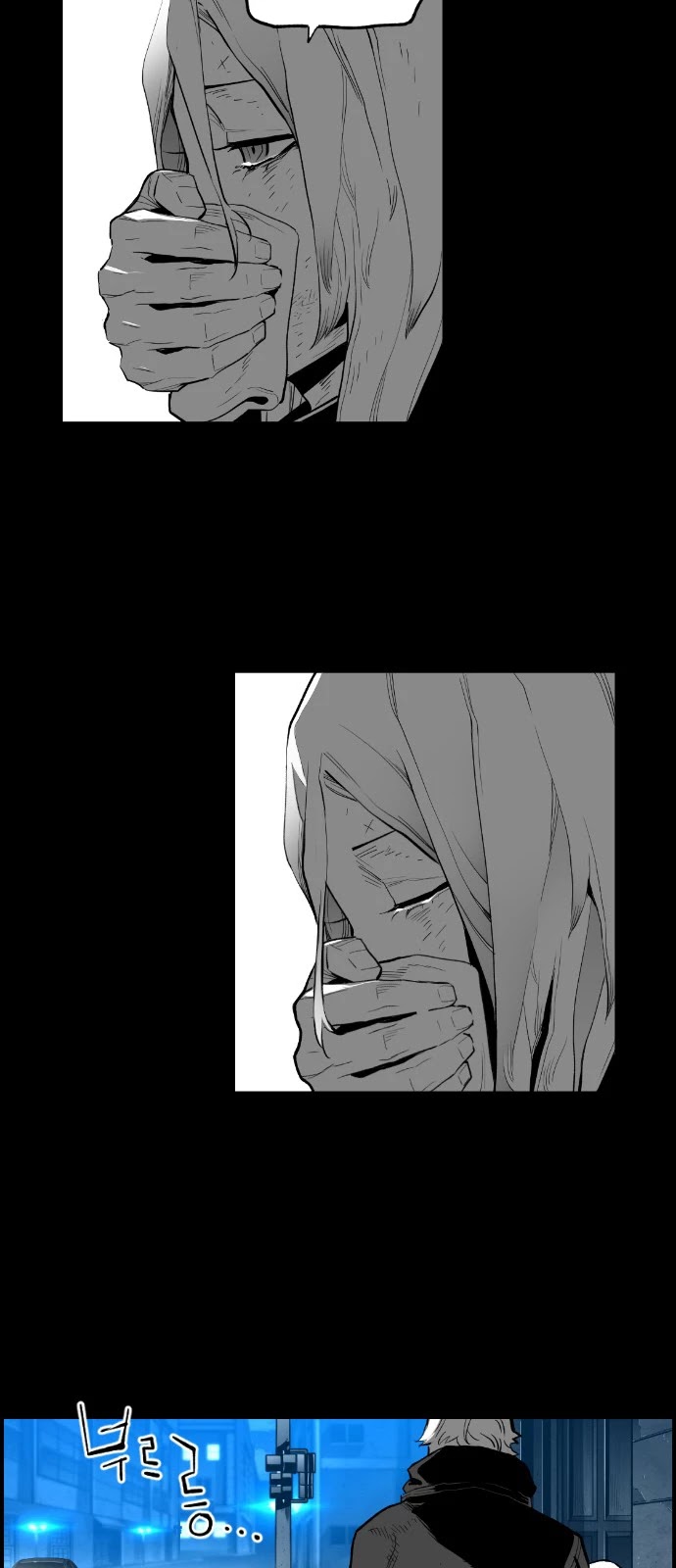Terror Man Chapter 149 page 24 - Chapter 149