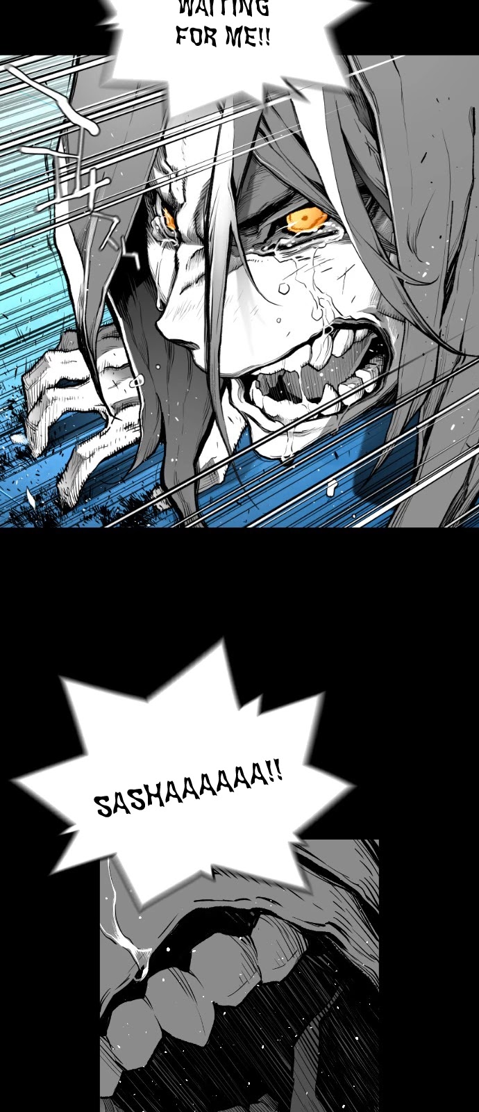 Terror Man Chapter 149 page 41 - Chapter 149