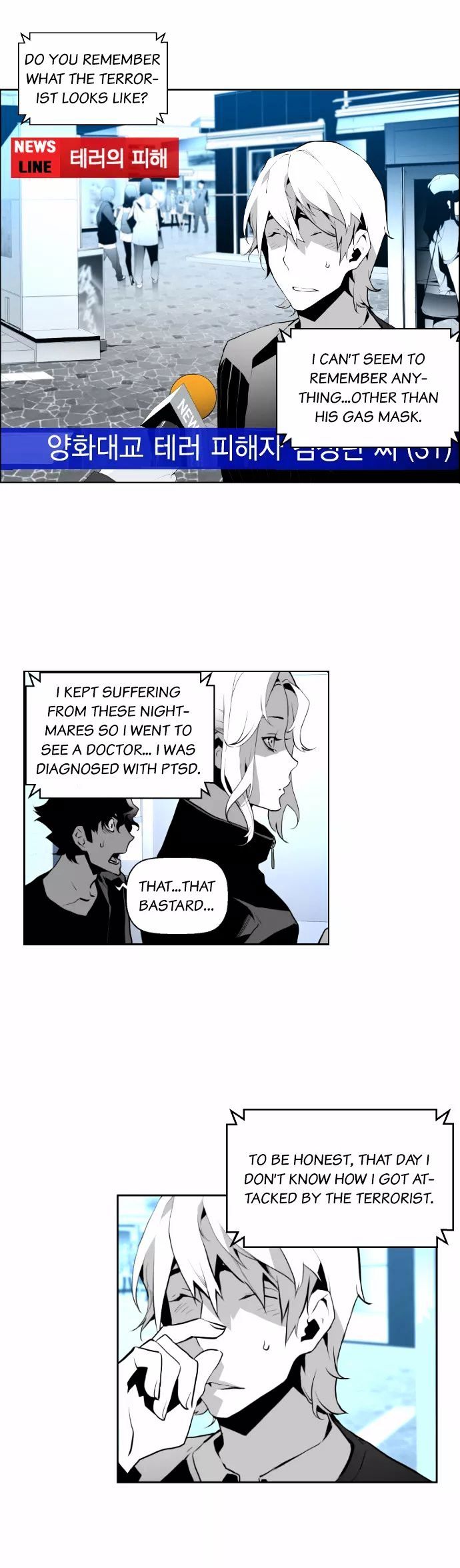 Terror Man Chapter 15 page 18 - Chapter 15