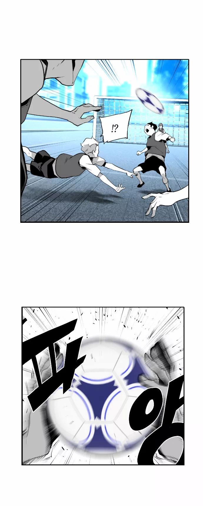 Terror Man Chapter 15 page 3 - Chapter 15