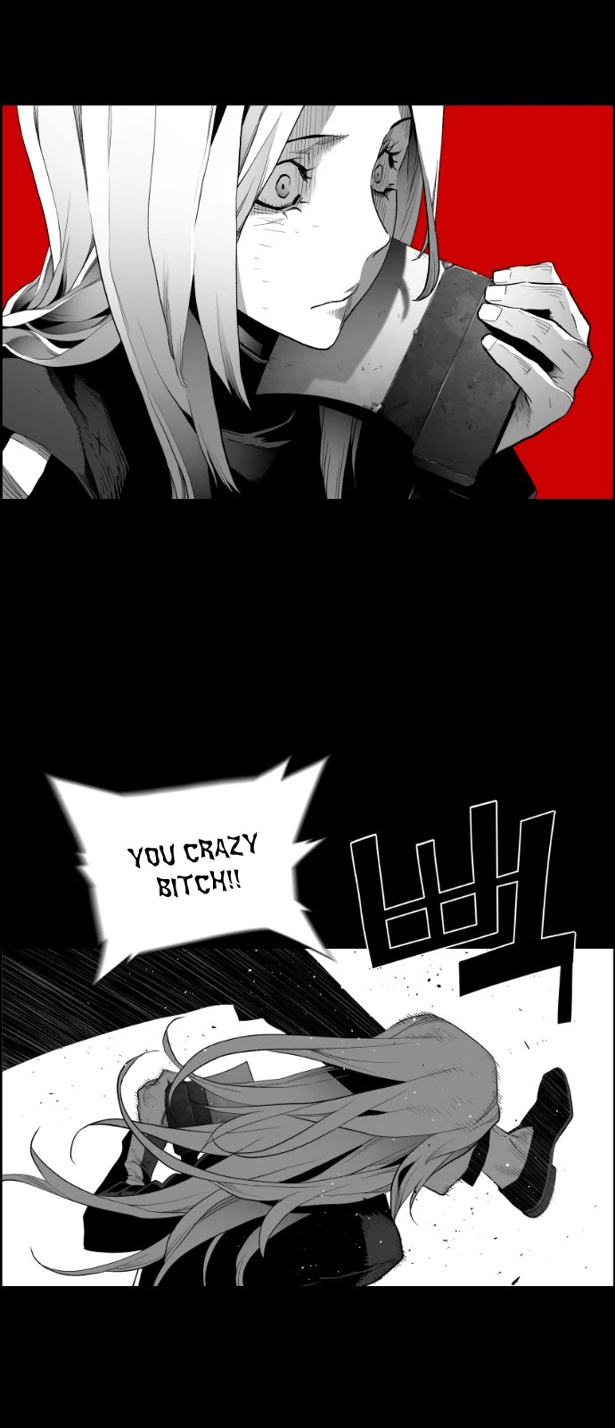 Terror Man Chapter 150 page 12 - Chapter 150