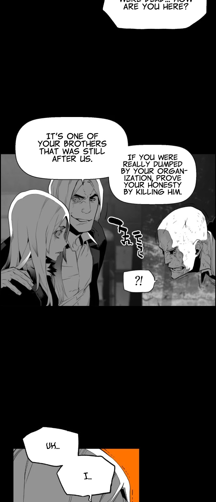 Terror Man Chapter 150 page 33 - Chapter 150