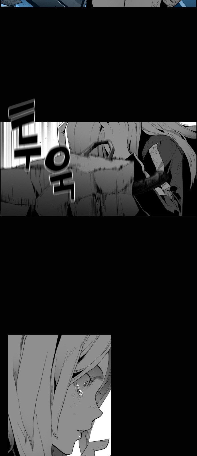 Terror Man Chapter 150 page 7 - Chapter 150