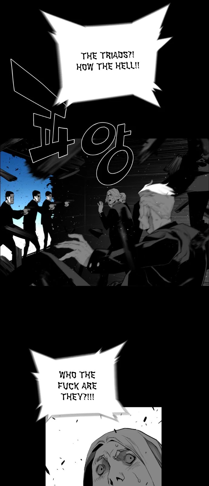 Terror Man Chapter 151 page 32 - Chapter 151
