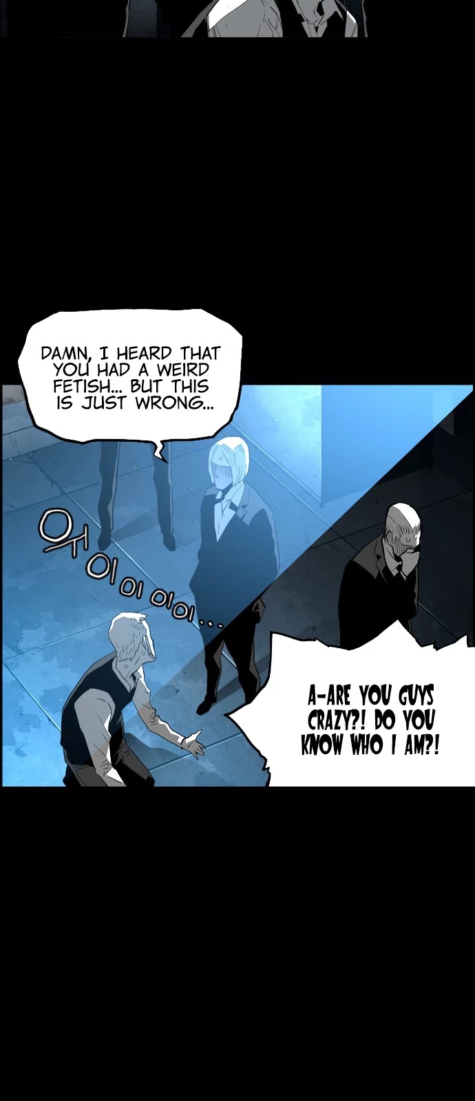 Terror Man Chapter 151 page 4 - Chapter 151