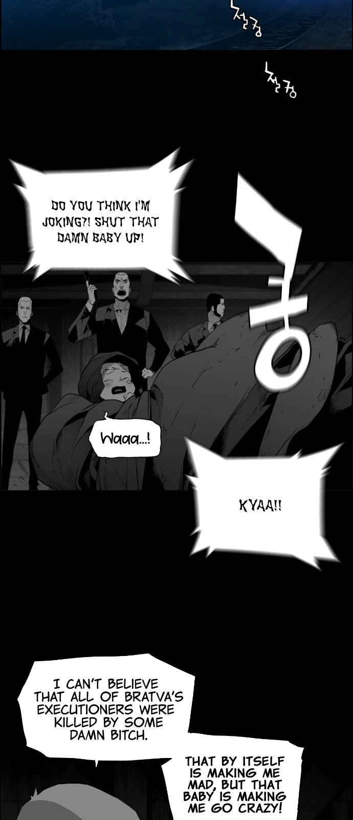 Terror Man Chapter 152 page 2 - Chapter 152