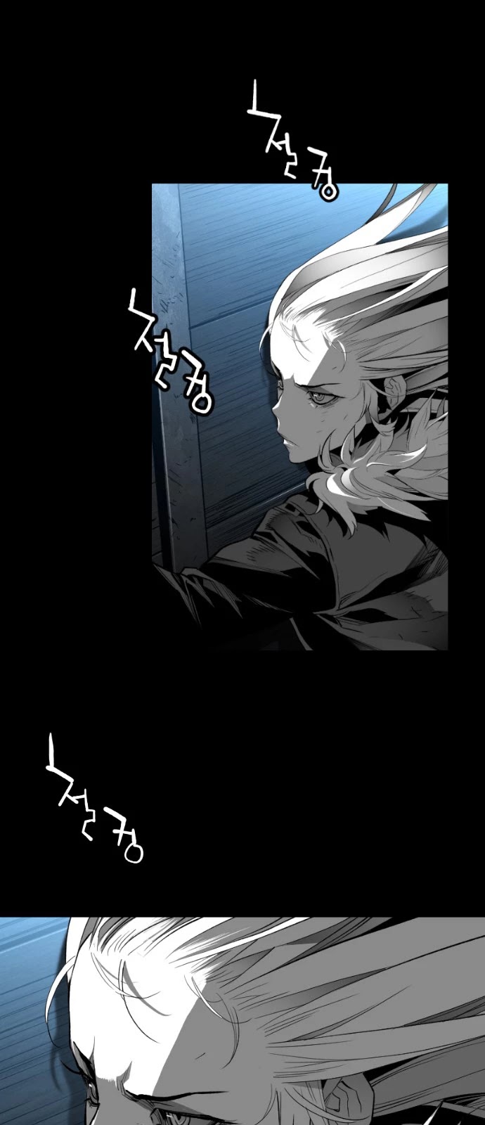 Terror Man Chapter 152 page 24 - Chapter 152