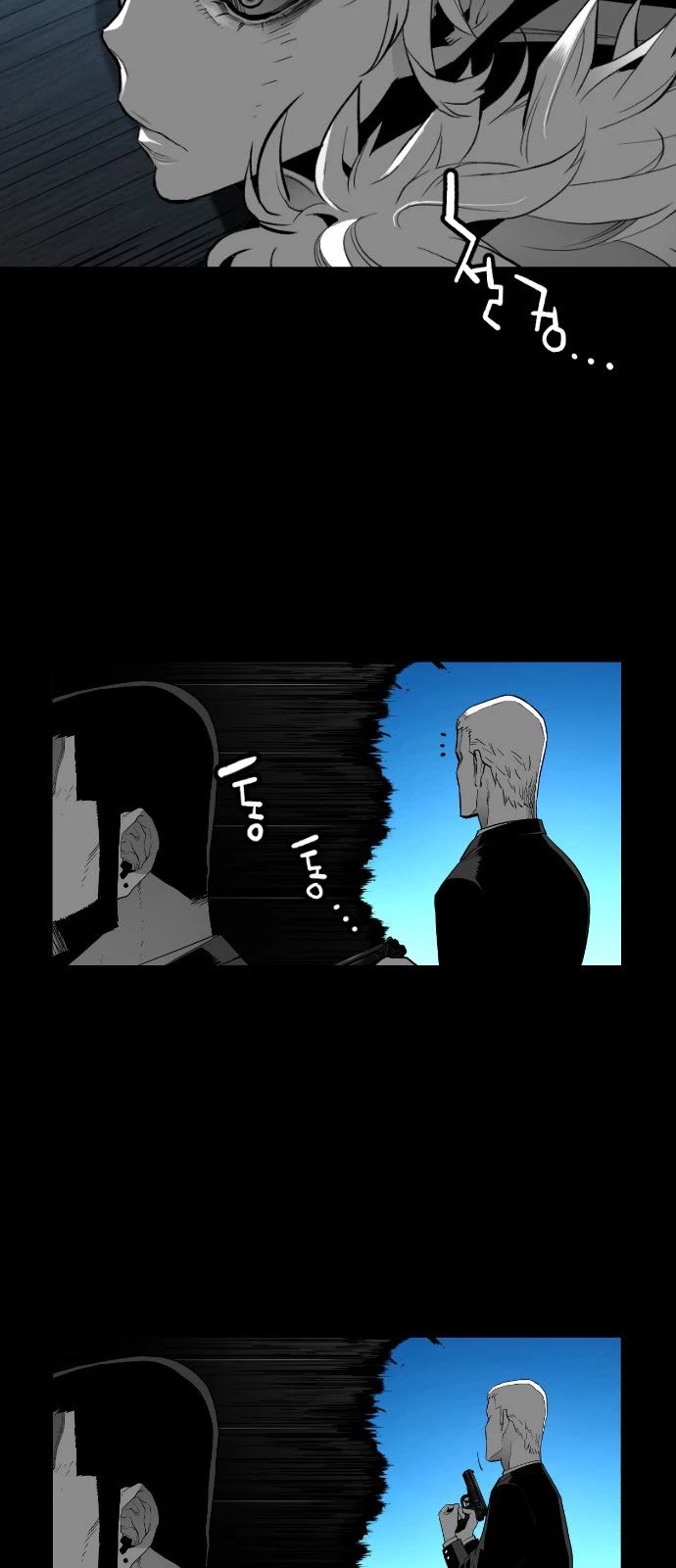 Terror Man Chapter 152 page 25 - Chapter 152