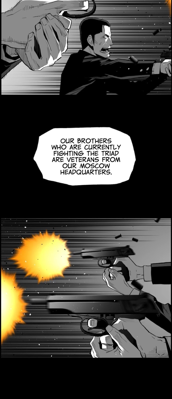 Terror Man Chapter 152 page 7 - Chapter 152