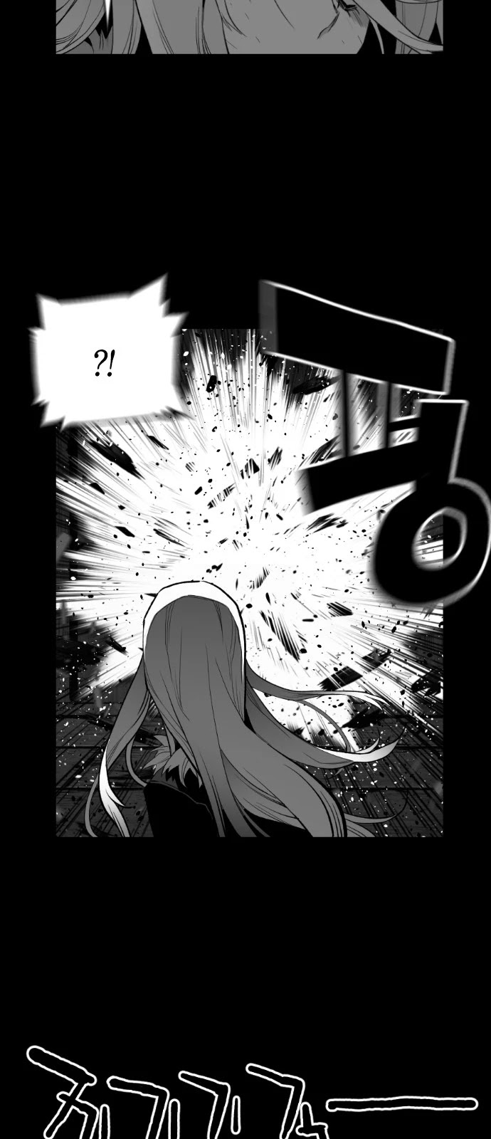 Terror Man Chapter 153 page 16 - Chapter 153