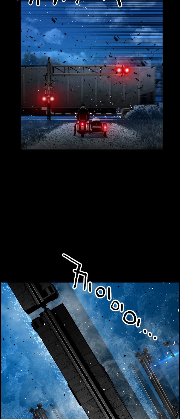 Terror Man Chapter 153 page 17 - Chapter 153