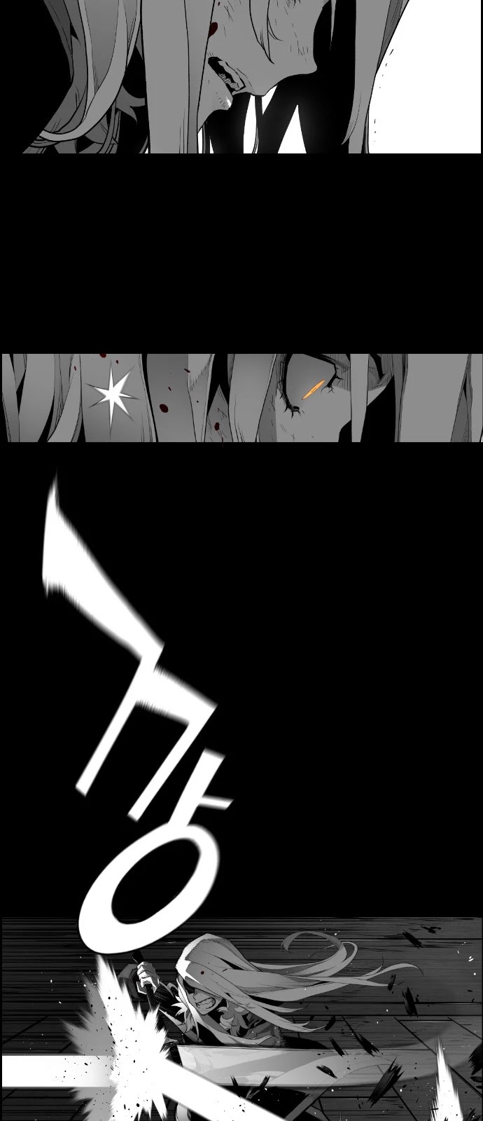 Terror Man Chapter 153 page 27 - Chapter 153